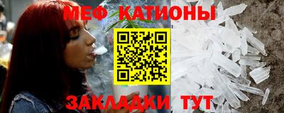 а пвп мука Нарткала