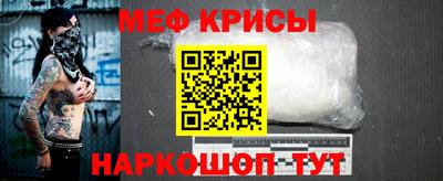 а пвп мука Нарткала