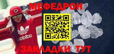 а пвп мука Нарткала