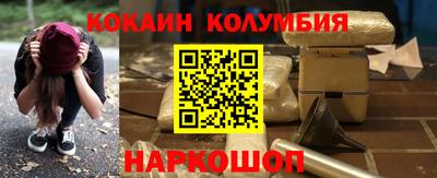 а пвп мука Нарткала
