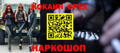 а пвп мука Нарткала