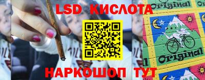 а пвп мука Нарткала