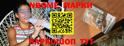 а пвп мука Нарткала