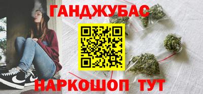 а пвп мука Нарткала