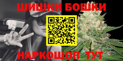 таблы Наро-Фоминск
