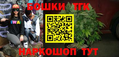 мяу мяу мука Нальчик