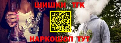 мяу мяу мука Нальчик