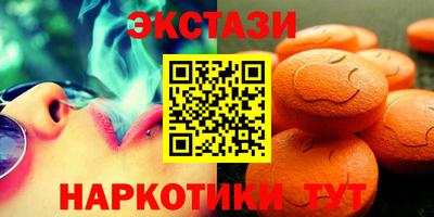 а пвп мука Нарткала