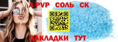 мяу мяу мука Нальчик