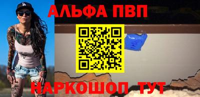 мяу мяу мука Нальчик