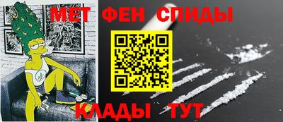 а пвп мука Нарткала