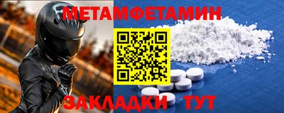 мяу мяу мука Нальчик