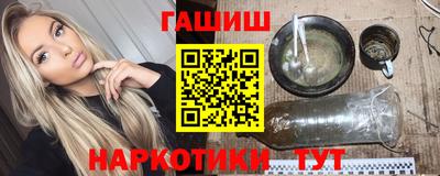 мяу мяу мука Нальчик