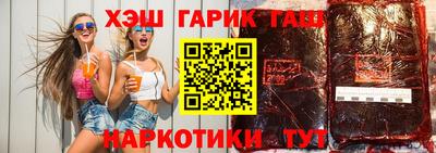 мяу мяу мука Нальчик