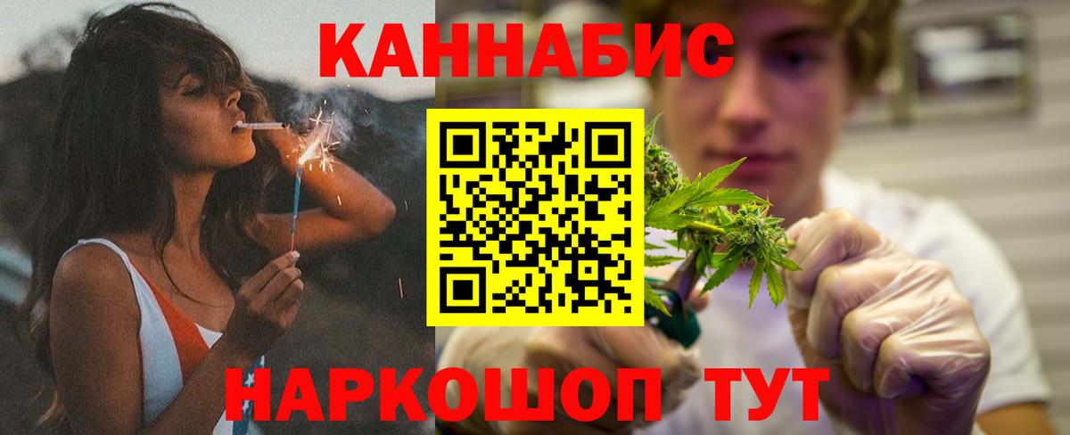 Марихуана марихуана Пыть-Ях